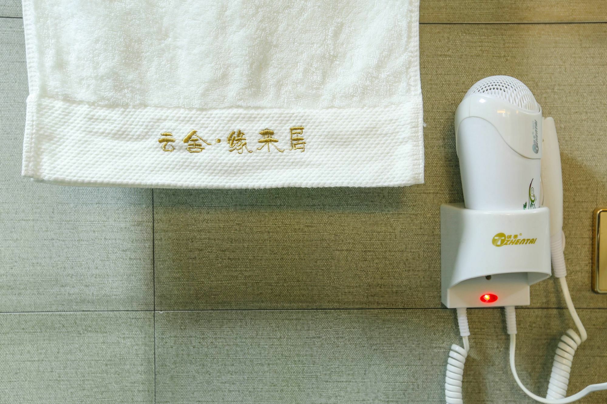 Yunshe Yuanlaiju Guesthouse Zhangjiajie Bagian luar foto