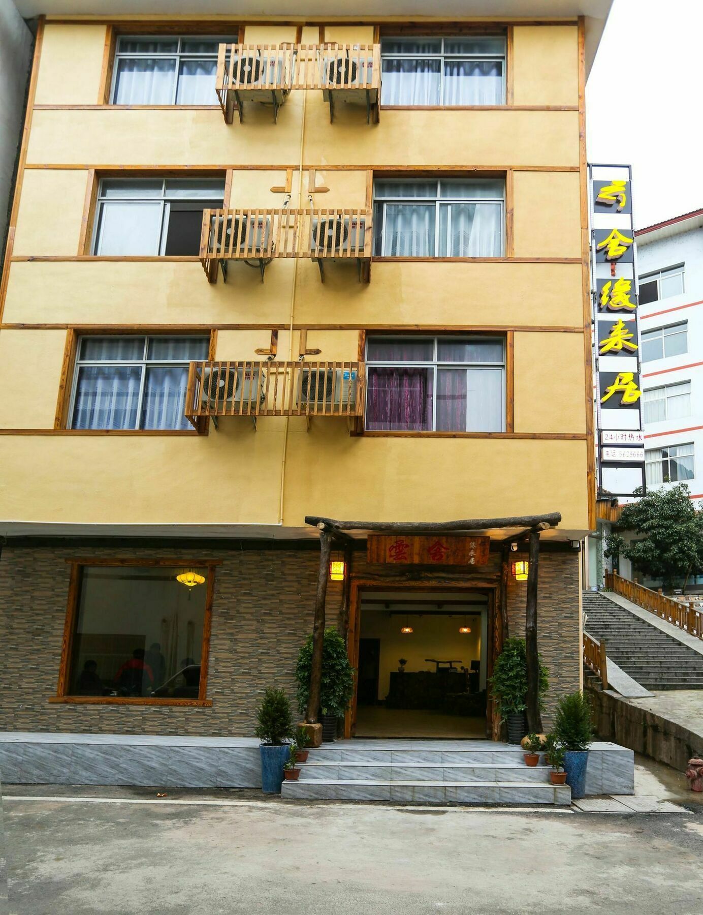 Yunshe Yuanlaiju Guesthouse Zhangjiajie Bagian luar foto
